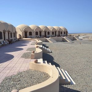 Marsa Nakari Village